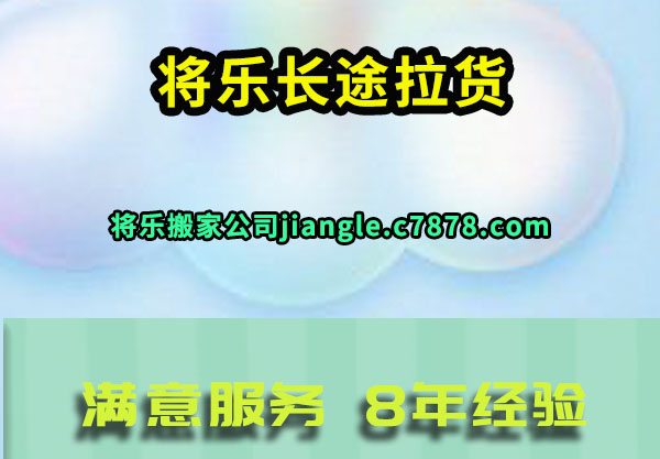 ���ֳ�;����