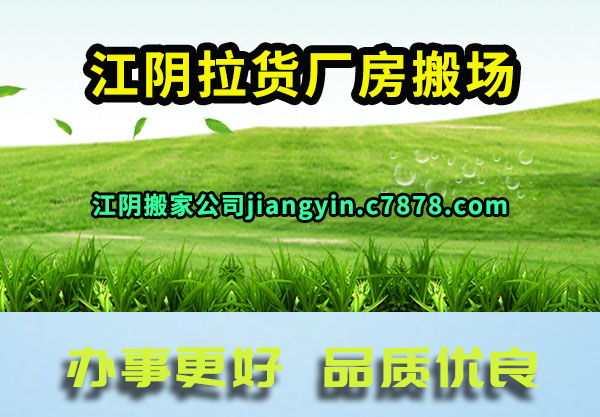 �������������᳡