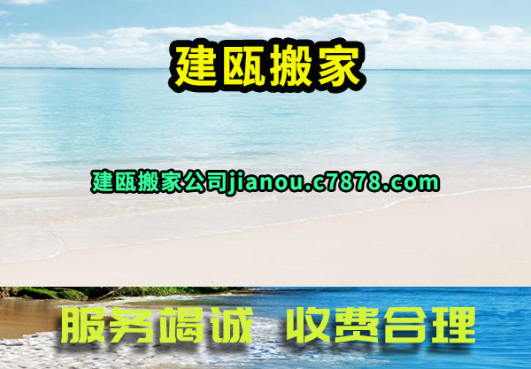 거