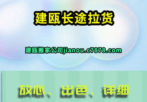걳;