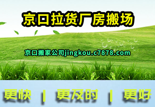 �������������᳡