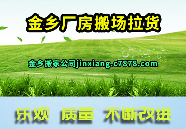 糧᳡