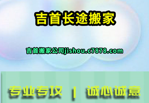 ���׳�;���