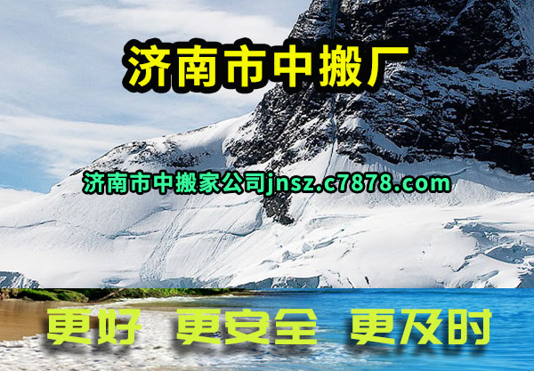 �������а᳧