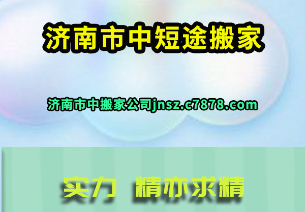 �������ж�;���