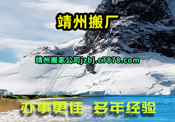 ���ݰ᳧