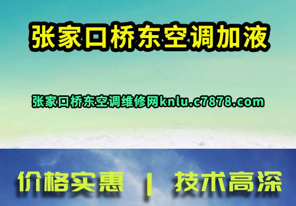 żҿŶյҺ