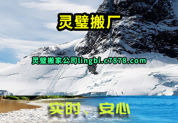 走᳧