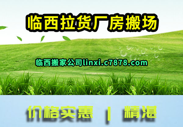 �������������᳡