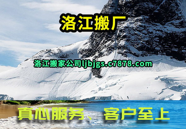 彭᳧