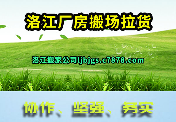 彭᳡