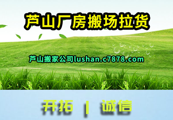 «ɽ�����᳡����