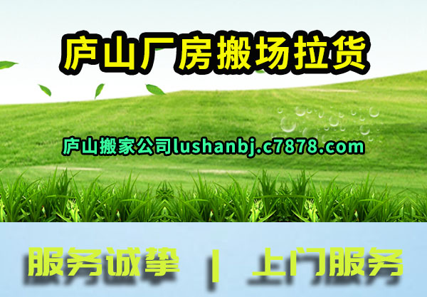 ®ɽ�����᳡����