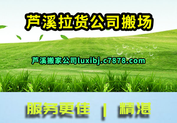 «Ϫ������˾�᳡