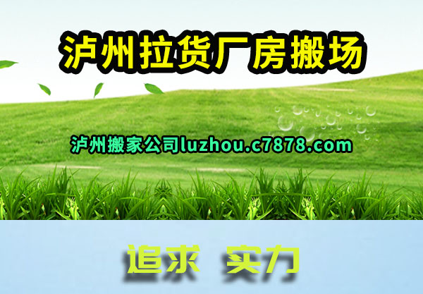 �������������᳡