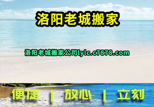 �����ϳǰ��