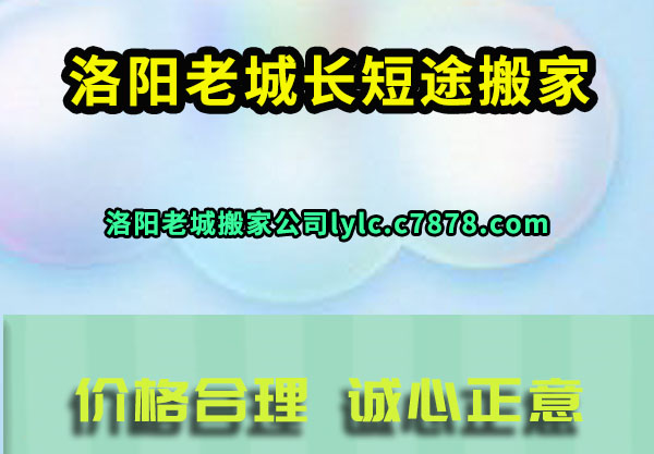 �����ϳǳ���;���