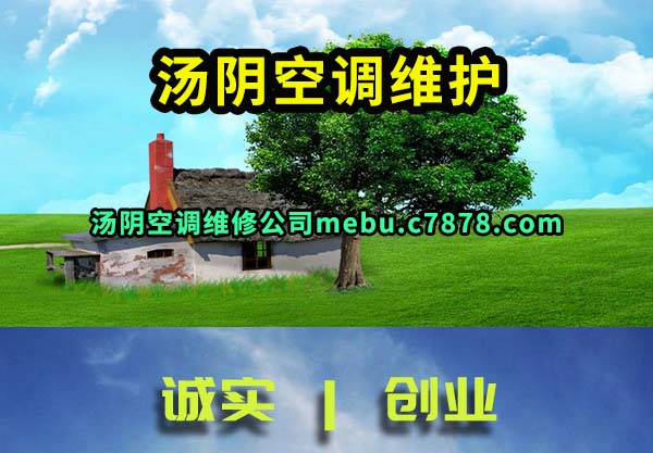 յά