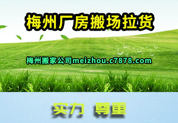 ÷�ݳ����᳡����