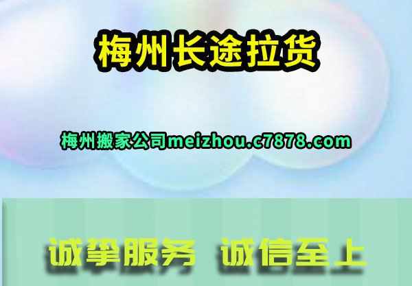 ÷�ݳ�;����