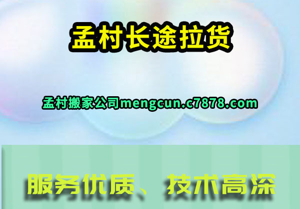 ϴ峤;