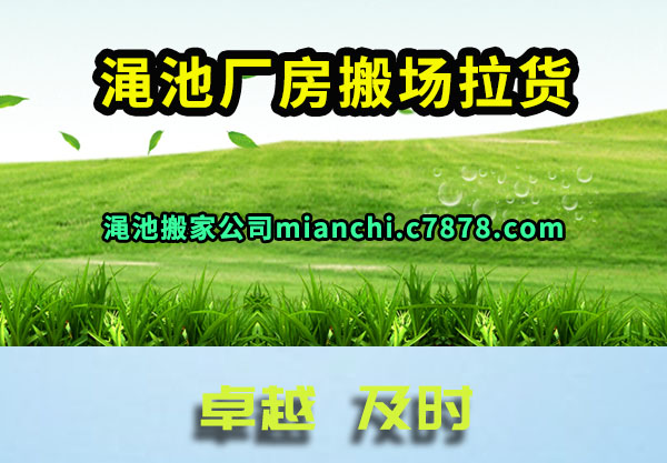 �ųس����᳡����