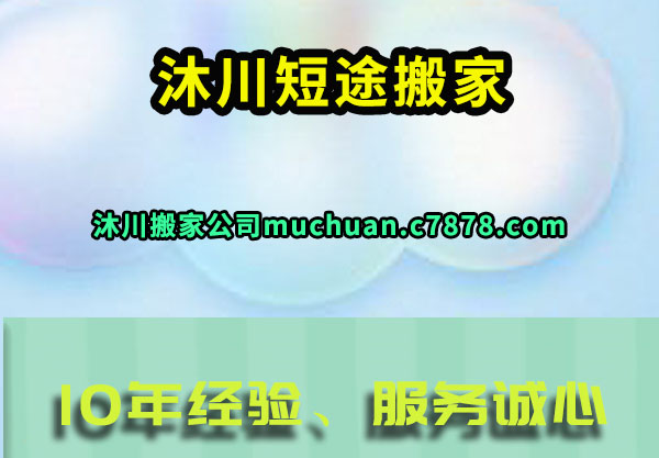 崨;