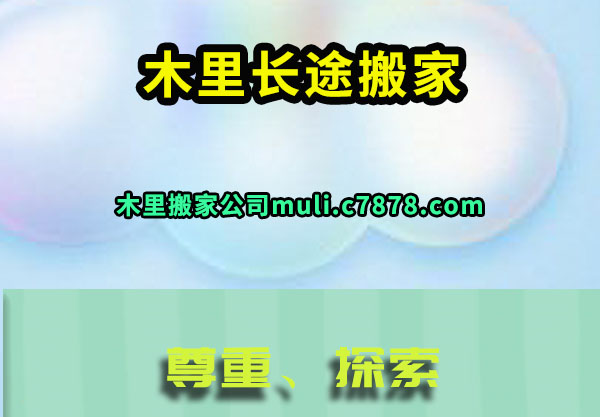 ľ�ﳤ;���