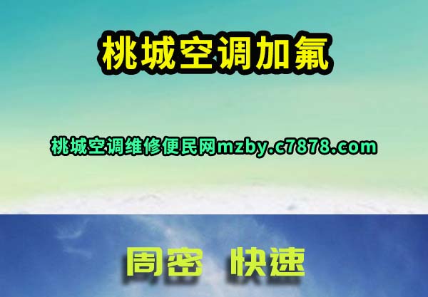 ҳǿյӷ