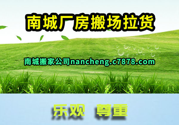 �ϳǳ����᳡����