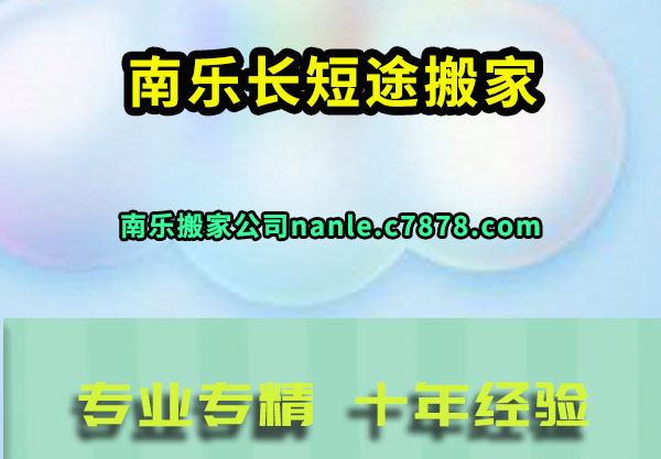 ���ֳ���;���