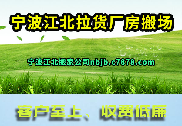 �����������������᳡