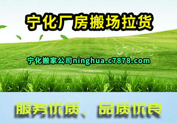 ���������᳡����