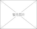 休闲小吃清爽卜卜丁(赠送万里香酥制作技术)