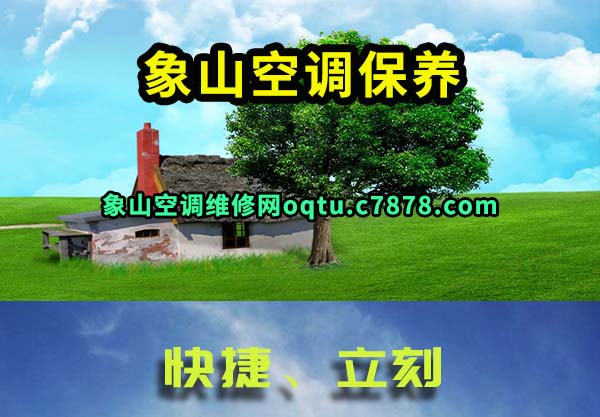 ɽյά