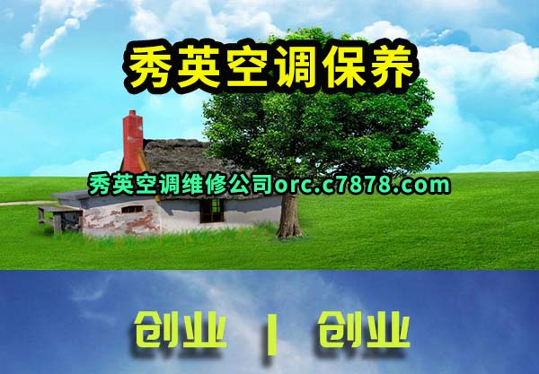 Ӣյ