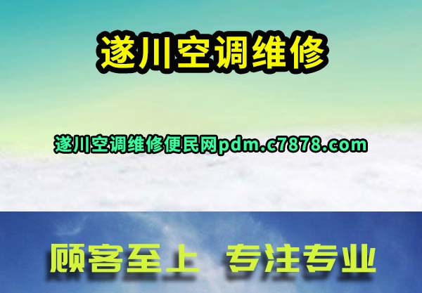 촨յά