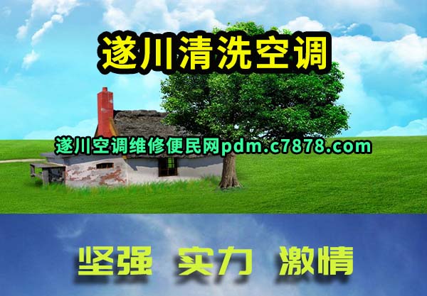 촨ϴյ