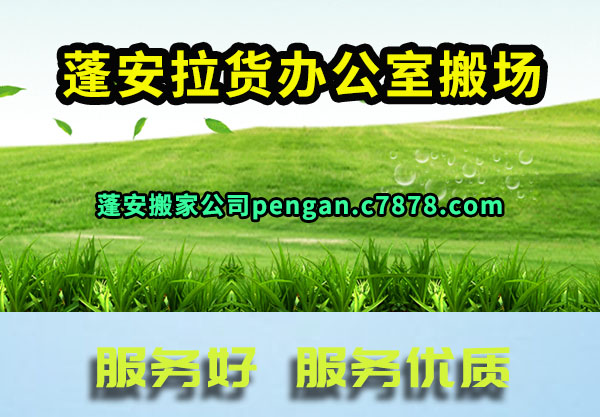 ������칫�Ұ᳡