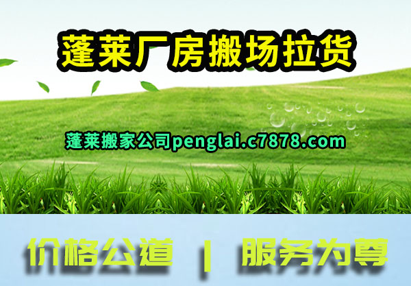 ���������᳡����