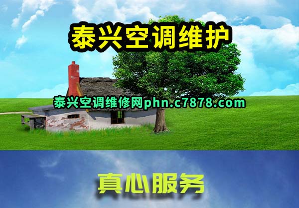 ̩˿յά