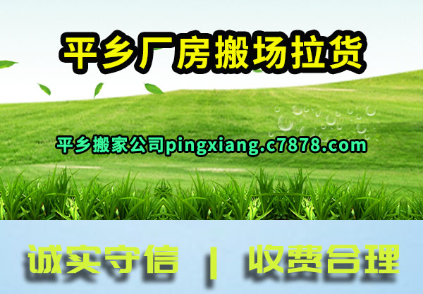 ƽ�糧���᳡����