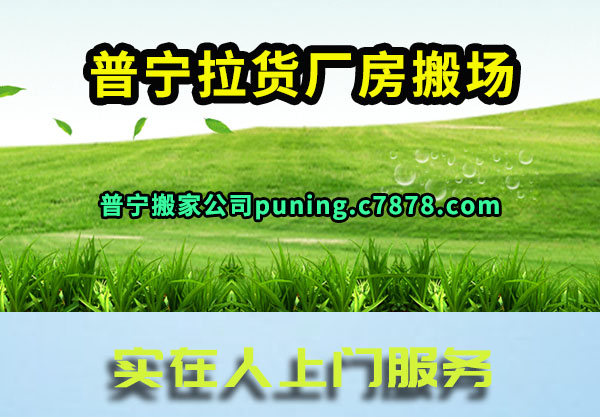 �������������᳡