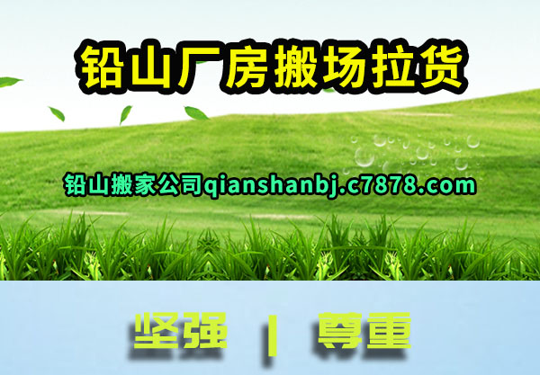 Ǧɽ�����᳡����