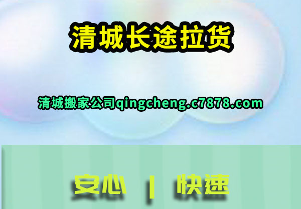 ��ǳ�;����