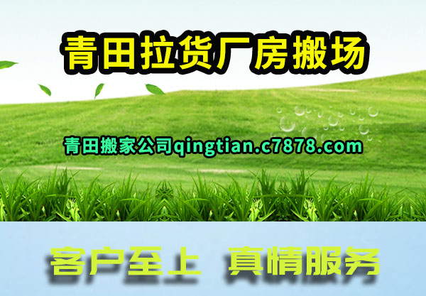 �������������᳡