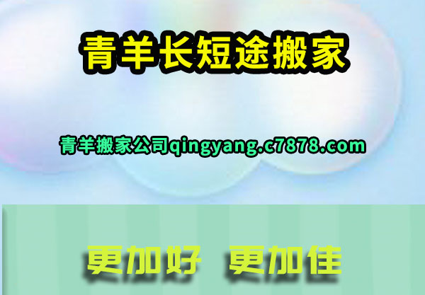 ���򳤶�;���