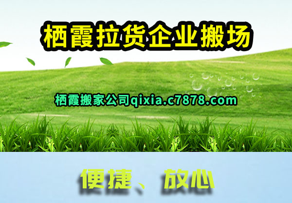 ��ϼ������ҵ�᳡