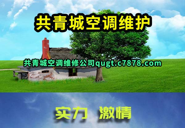 ǿյά