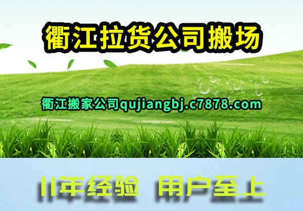 齭˾᳡